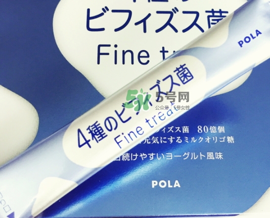 pola益生菌怎么吃？pola益生菌粉服用方法說(shuō)明書(shū)