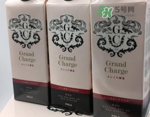 pola酵素原液怎么喝？pola酵素原液什么時候喝？
