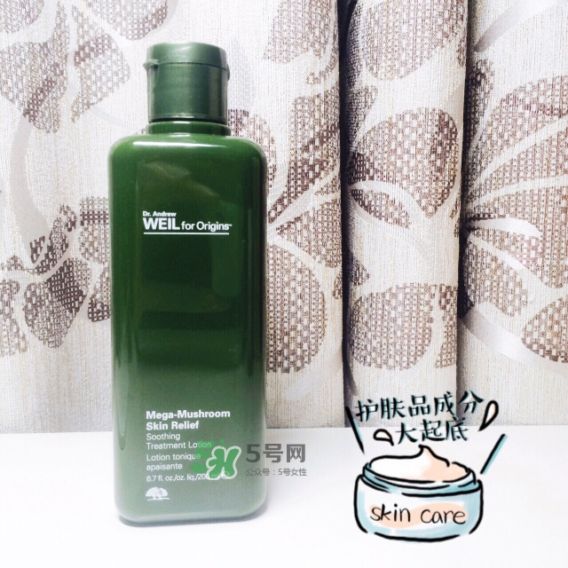 Origins悅木之源菌菇水適合什么膚質(zhì)？悅木之源菌菇水什么年齡用？