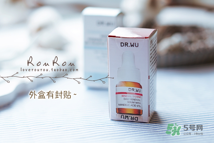 dr.wu杏仁酸有用嗎？dr.wu杏仁酸成分分析