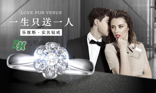 七夕送女友什么禮物好？七夕送女友禮物排行榜