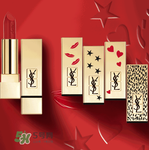 2017ysl七夕限定方管禮盒多少錢？ysl七夕限定方管禮盒價(jià)格