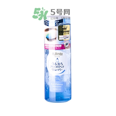 什么卸妝水好用又實(shí)惠？卸妝水怎么用？