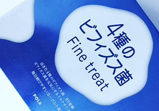 pola益生菌怎么吃？pola益生菌粉服用方法說明書