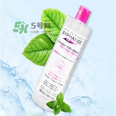 什么卸妝水好用又實(shí)惠？卸妝水怎么用？