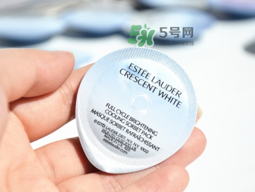雅詩蘭黛凍膜多少錢？雅詩蘭黛晶透沁白凍膜專柜價(jià)格
