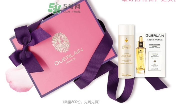嬌蘭2017七夕禮盒有哪些？嬌蘭七夕套裝多少錢
