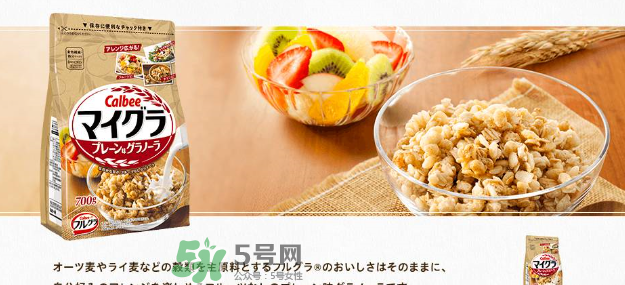 卡樂比稻麥雜糧口味好吃嗎？卡樂比稻麥雜糧麥片怎么樣？