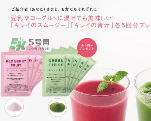 pola莓果酵素怎么吃？pola紅莓酵素怎么樣？