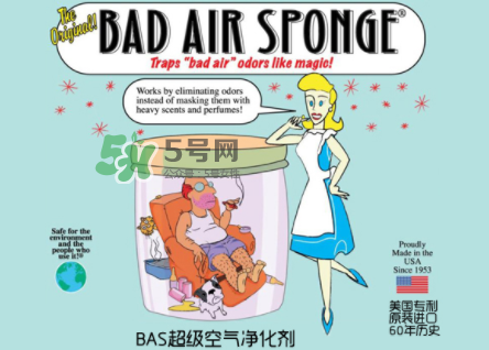 美國(guó)Bad Air Sponge空氣凈化劑有副作用嗎？