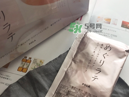 pola拿鐵咖啡怎么喝？pola咖啡真假對(duì)比