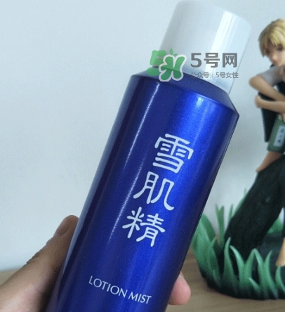 雪肌精化妝水噴霧怎么樣？雪肌精化妝水噴霧怎么用