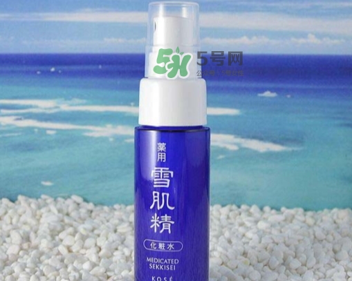 雪肌精化妝水噴霧怎么樣？雪肌精化妝水噴霧怎么用