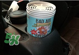 Bad Air Sponge孕婦能用嗎？Bad Air Sponge懷孕能不能用？