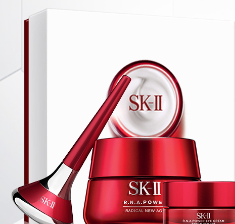 skii2017七夕禮盒多少錢？sk2七夕活動(dòng)有哪些