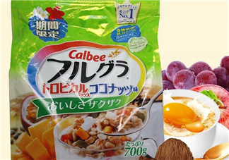 卡樂(lè)比熱帶椰子口味好吃嗎？卡樂(lè)比熱帶椰子麥片怎么樣？