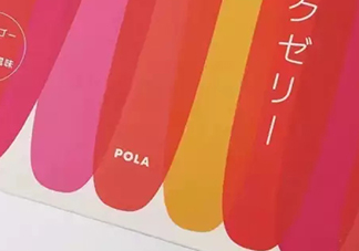 pola膠原蛋白果凍怎么吃？pola膠原蛋白果凍多少錢