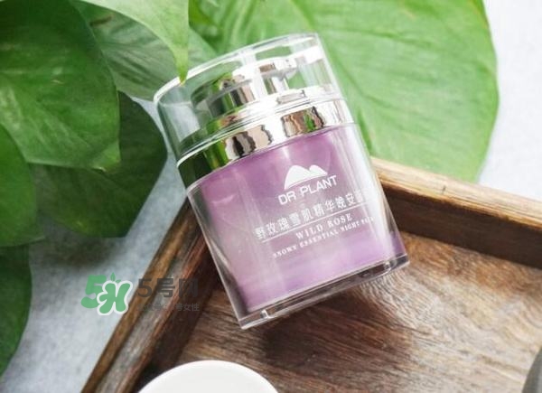 植物醫(yī)生睡眠面膜怎么樣？植物醫(yī)生晚安面膜價格