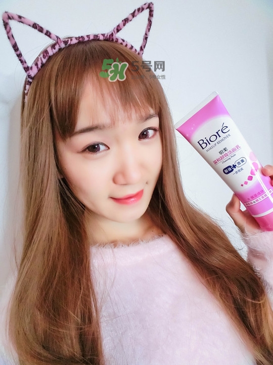 碧柔卸妝潔面乳好用嗎？碧柔卸妝潔面乳怎么用？