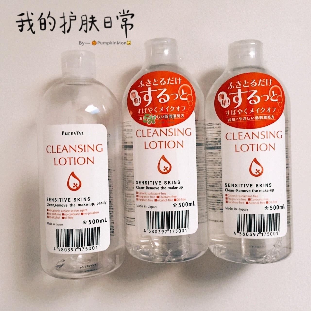 alovivi皇后卸妝水和貝德瑪卸妝水哪個(gè)更好用？