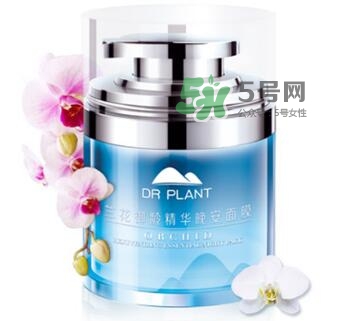 植物醫(yī)生睡眠面膜怎么樣？植物醫(yī)生晚安面膜價格