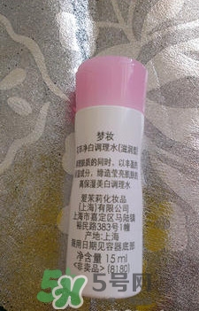 夢妝花萃凈白調(diào)理水怎么樣？夢妝花萃凈白調(diào)理水能補(bǔ)水嗎？