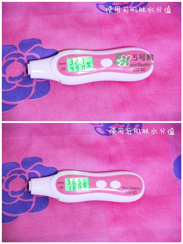 夢妝花萃凈白調(diào)理水怎么樣？夢妝花萃凈白調(diào)理水能補(bǔ)水嗎？