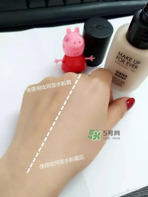 玫珂菲水粉霜怎么樣？玫珂菲全新雙用水粉霜好用嗎？