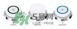 可思美潔面儀好不好用？可思美凈致潔顏聲波潔面儀怎么樣？