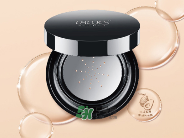 lacues牛油果cc霜怎么樣？lacues牛油果cc霜怎么用？