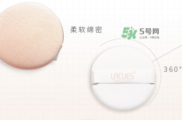 lacues牛油果cc霜怎么樣？lacues牛油果cc霜怎么用？