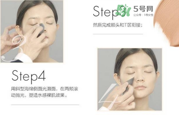 玫珂菲水粉霜怎么樣？玫珂菲全新雙用水粉霜好用嗎？