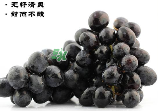 黑提子是涼性還是熱性？黑提是熱性還是涼性？