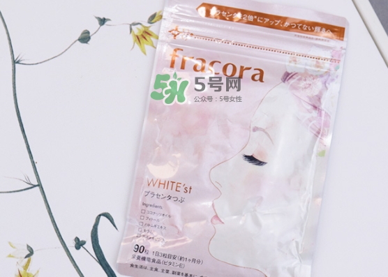fracora胎盤素美白丸怎么吃？fracora胎盤素膠囊怎么樣