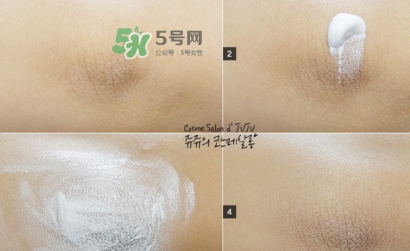 its skin伊思婚紗霜怎么樣？伊思婚紗霜美白身體乳防曬嗎