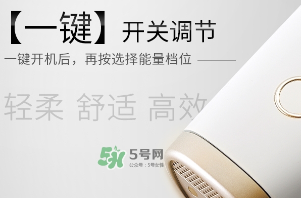 易科美納米點(diǎn)陣美容儀怎么用？易科美點(diǎn)陣儀使用方法