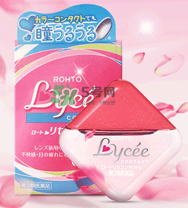 Lycee眼藥水價格多少？ Lycee眼藥水售價多少？