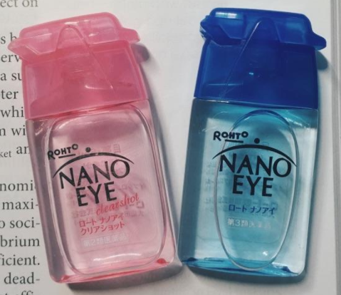 Nano Eye眼藥水價(jià)格多少？Nano Eye眼藥水保質(zhì)期多久？