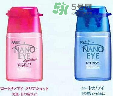 Nano Eye眼藥水藍色與紅色的區(qū)別  Nano Eye眼藥水怎么選？