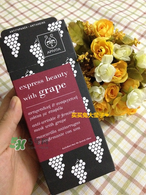 艾蜜塔面膜一袋用幾次？apivita艾蜜塔面膜多久敷一次
