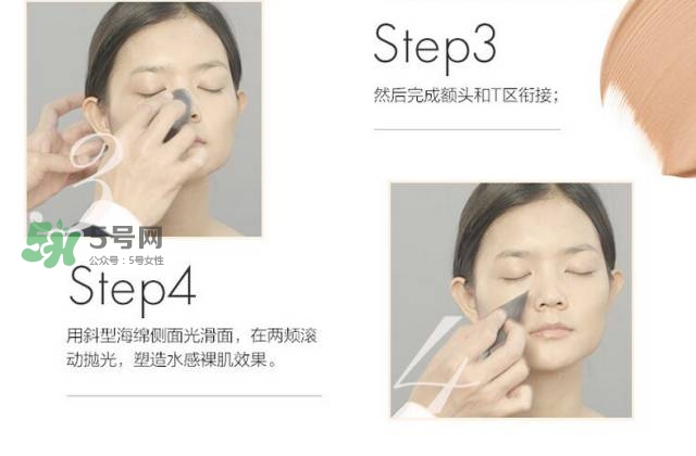 玫珂菲水粉霜怎么樣？玫珂菲全新雙用水粉霜好用嗎？