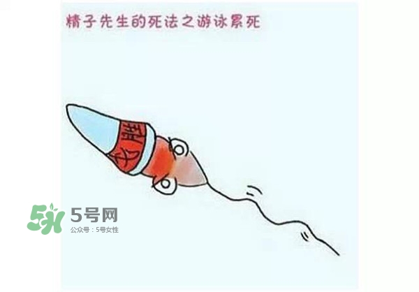 殺精的食物有哪些？吃什么東西殺精？