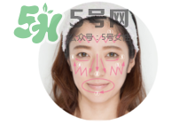 可思美潔面儀好不好用？可思美凈致潔顏聲波潔面儀怎么樣？