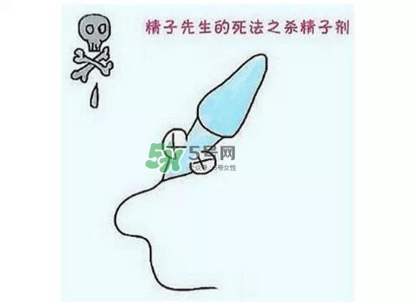 殺精的食物有哪些？吃什么東西殺精？