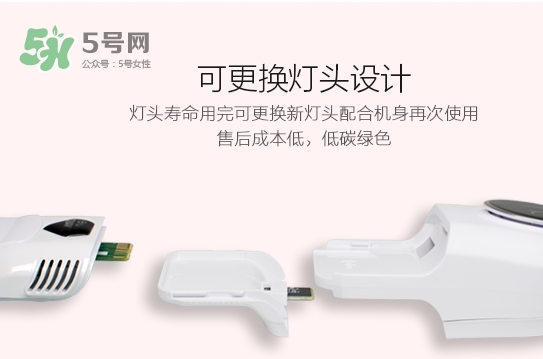 syneron賽諾龍脫毛儀怎么樣？賽諾龍脫毛儀怎么用