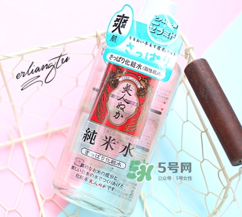 美人糠純米水怎么樣？美人糠純米水功效