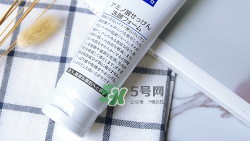 松山油脂洗面奶怎么樣？松山油脂氨基酸洗面奶使用心得