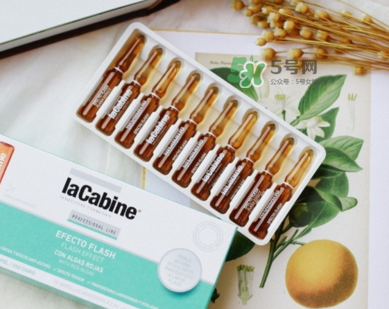 lacabine是什么牌子？Lacabine是哪個(gè)國家的