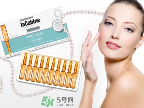lacabine是什么牌子？Lacabine是哪個(gè)國家的