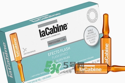 lacabine是什么牌子？Lacabine是哪個(gè)國家的